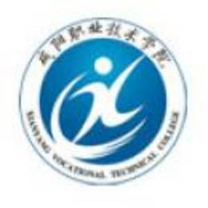 咸陽職業(yè)技術(shù)學(xué)院