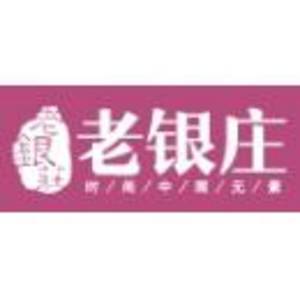 河北磐谷珠寶首飾貿易有限公司