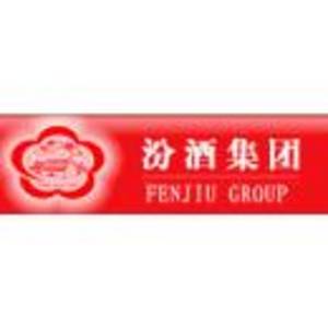 山西杏花村汾酒集團