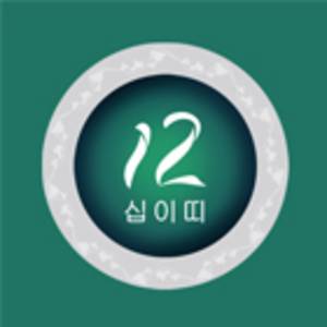 威海韓十二攝影有限公司