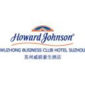 蘇州威聯豪生酒店