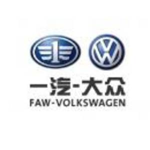 山西信鵬汽車銷售服務有限公司