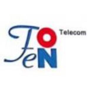 湖南飛鴻電子信息有限公司