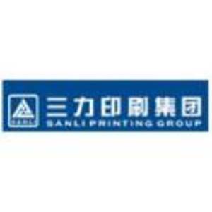 三力印刷集團有限公司