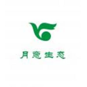 湖南月意生態(tài)工程有限公司