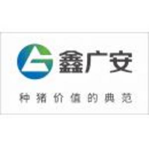 湖南鑫廣安農牧股份有限公司