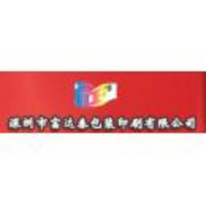 公司logo