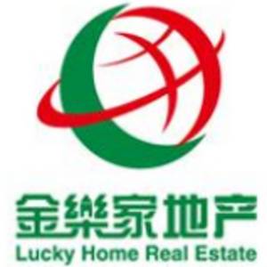 天津市金樂家房地產經紀有限公司