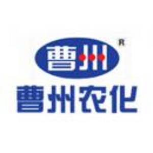 菏澤開發區曹州農用化學有限公司