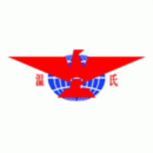 廣東華農(nóng)溫氏畜牧股份有限公司