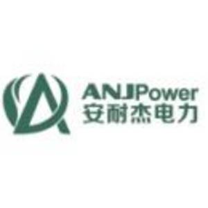 臺(tái)州安耐杰電力設(shè)備有限公司