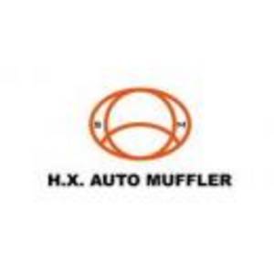 湛江市華夏消聲器有限公司