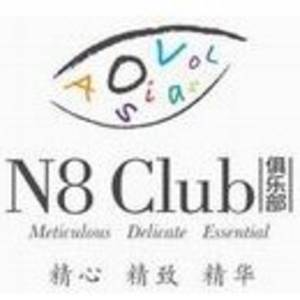 鴻茂控股有限公司