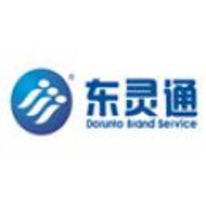 北京東靈通知識產權服務有限公司