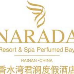 陵水香水灣君瀾度假酒店