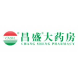 江西省萍鄉市昌盛大藥房連鎖有限公司