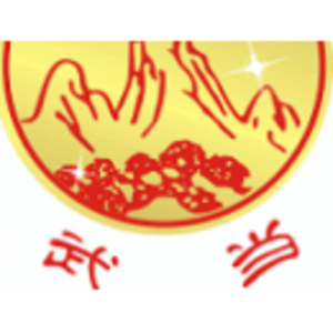 湖北武當(dāng)動(dòng)物藥業(yè)有限責(zé)任公司