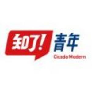 廣東長泰建設有限公司