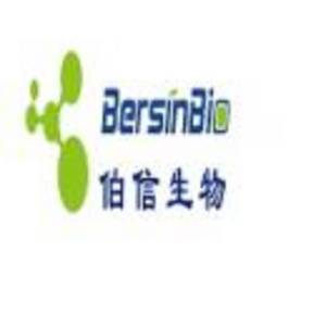 廣州伯信生物科技有限公司