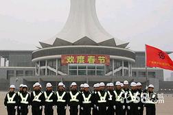 测绘公司排名_测绘公司结构组成职能