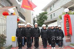 测绘公司排名_测绘公司结构组成职能