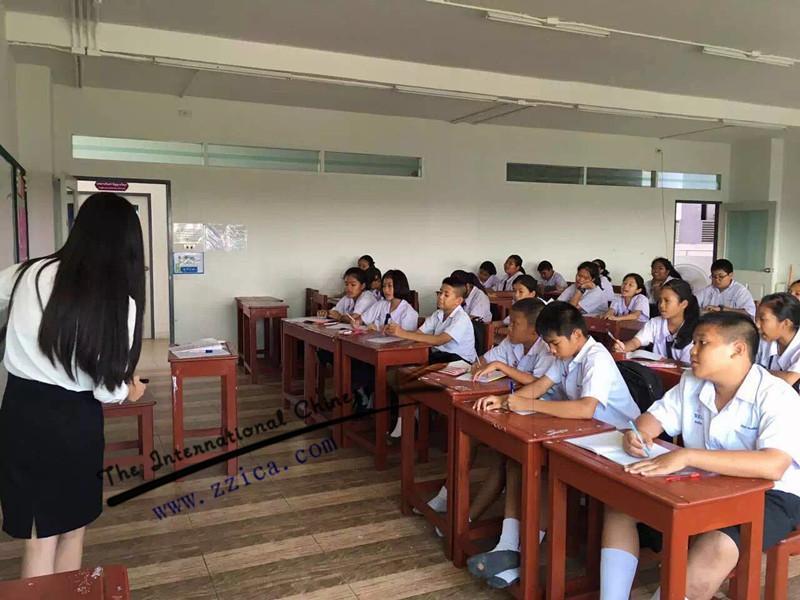 郑州招聘赴泰国国际对外汉语教师招聘 - 华文教