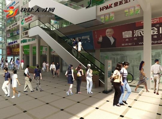 荆州家居建材大市场工作环境 其他 职友集 发现中国好公司