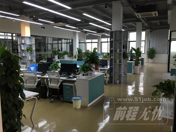 上海人事财务行政助理招聘 - 上海流塘实业发展