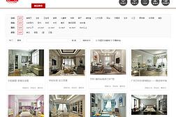 14556731499616.jpg!s