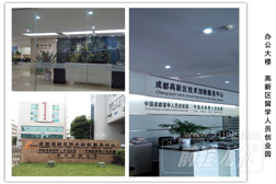 测绘公司排名_测绘公司结构组成职能