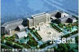 北京环保公司排名_北京时代峰峻公司照片