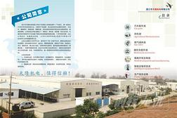 机电安装公司排名_机电安装