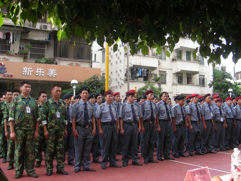 南宁仓库管理员招聘 - 广西朋宇组物业服务有限