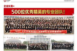 13700008202584.jpg!s