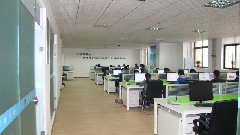 西安华地测绘科技有限公司工作环境:--(办公环