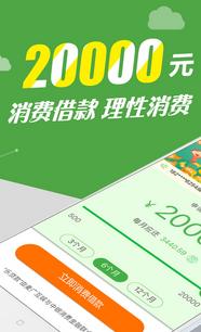 乐贷款怎么样 - 上海麦广互娱文化传媒股份有限