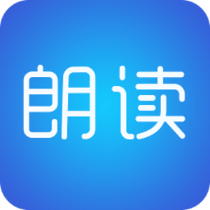 成都阅听科技有限公司9.07.1万下载量app更新:2021.12.