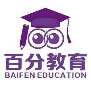 江门市蓬江区百分教育培训中心标志