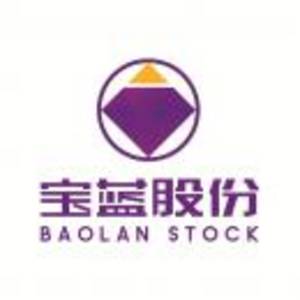 宝蓝物业服务股份有限公司物业怎么样(工资待遇要求和最新招聘) - 职