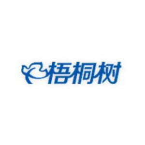 梧桐本色logo图片图片