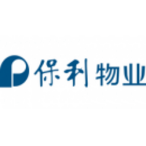 上海保利物业酒店管理集团有限公司苏州分公司