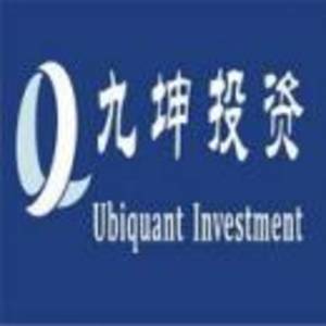 九坤投资 行政部 工资