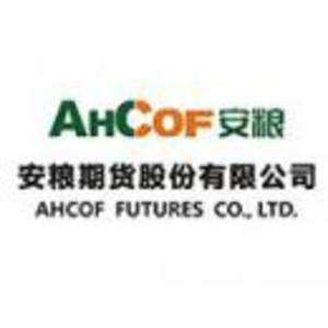安粮期货股份有限公司