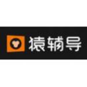 武汉猿起(武汉)科技有限公司 辅导老师 1-3年历年工资变化