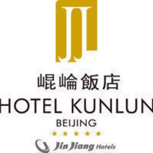 北京昆仑饭店有限公司