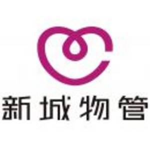 新城悦logo图片图片