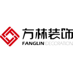 安徽方林装饰工程有限公司标志