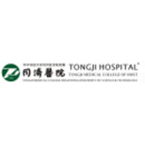 同济医院新媒体咨询待遇怎么样 - 职友集