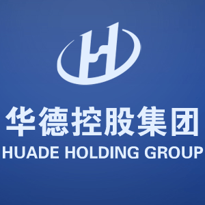 宁波华德汽车零部件有限公司