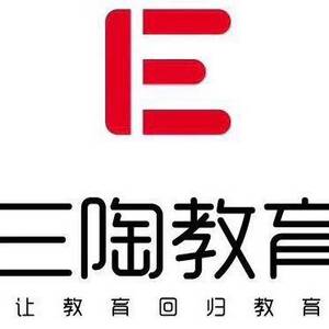 三陶教育本科生工资待遇怎么样